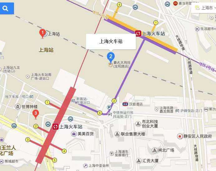 上海行李寄存