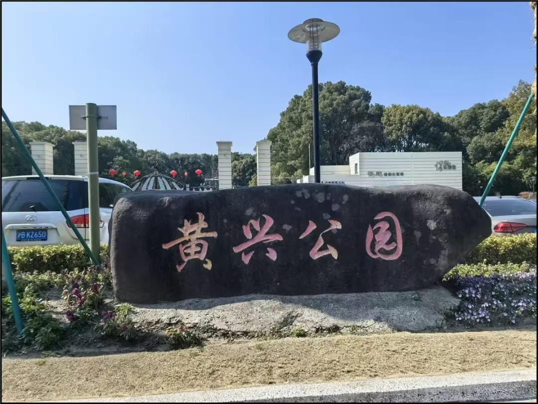 上海行李寄存