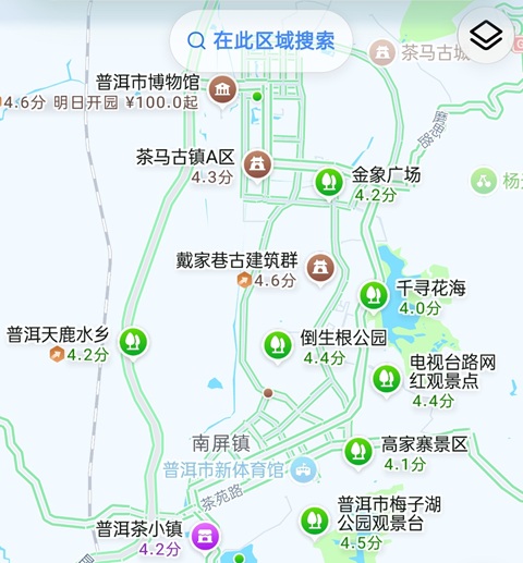普洱行李寄存