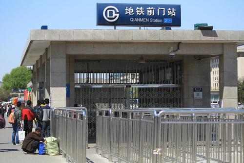北京行李寄存