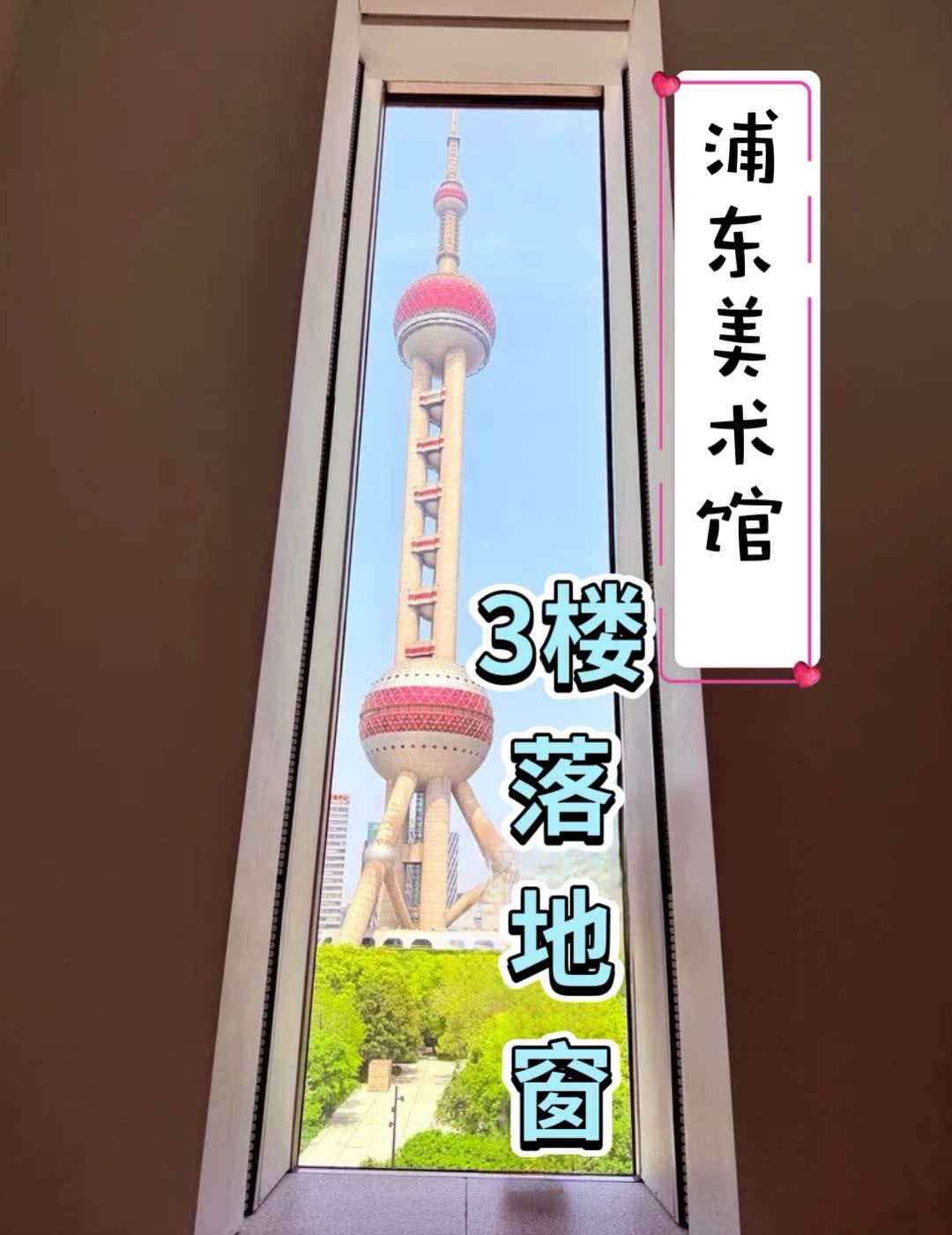 上海行李寄存