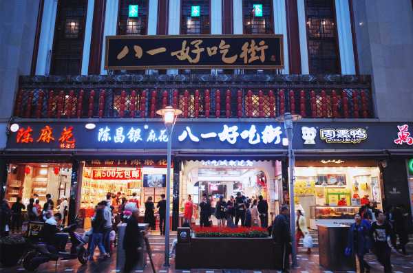 重庆行李寄存