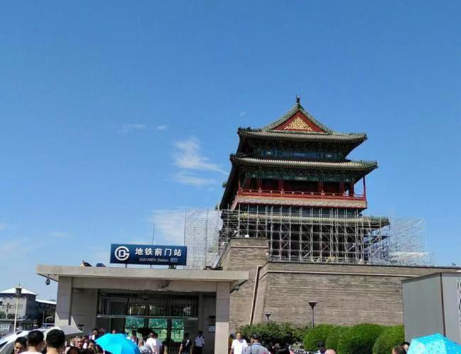 北京行李寄存