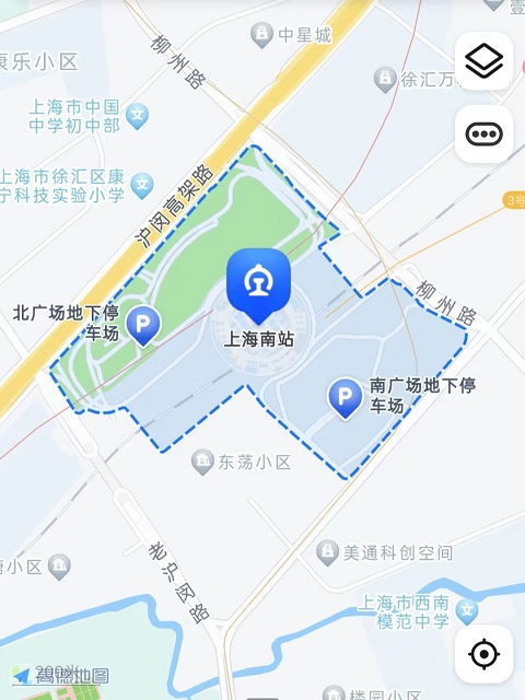 上海行李寄存