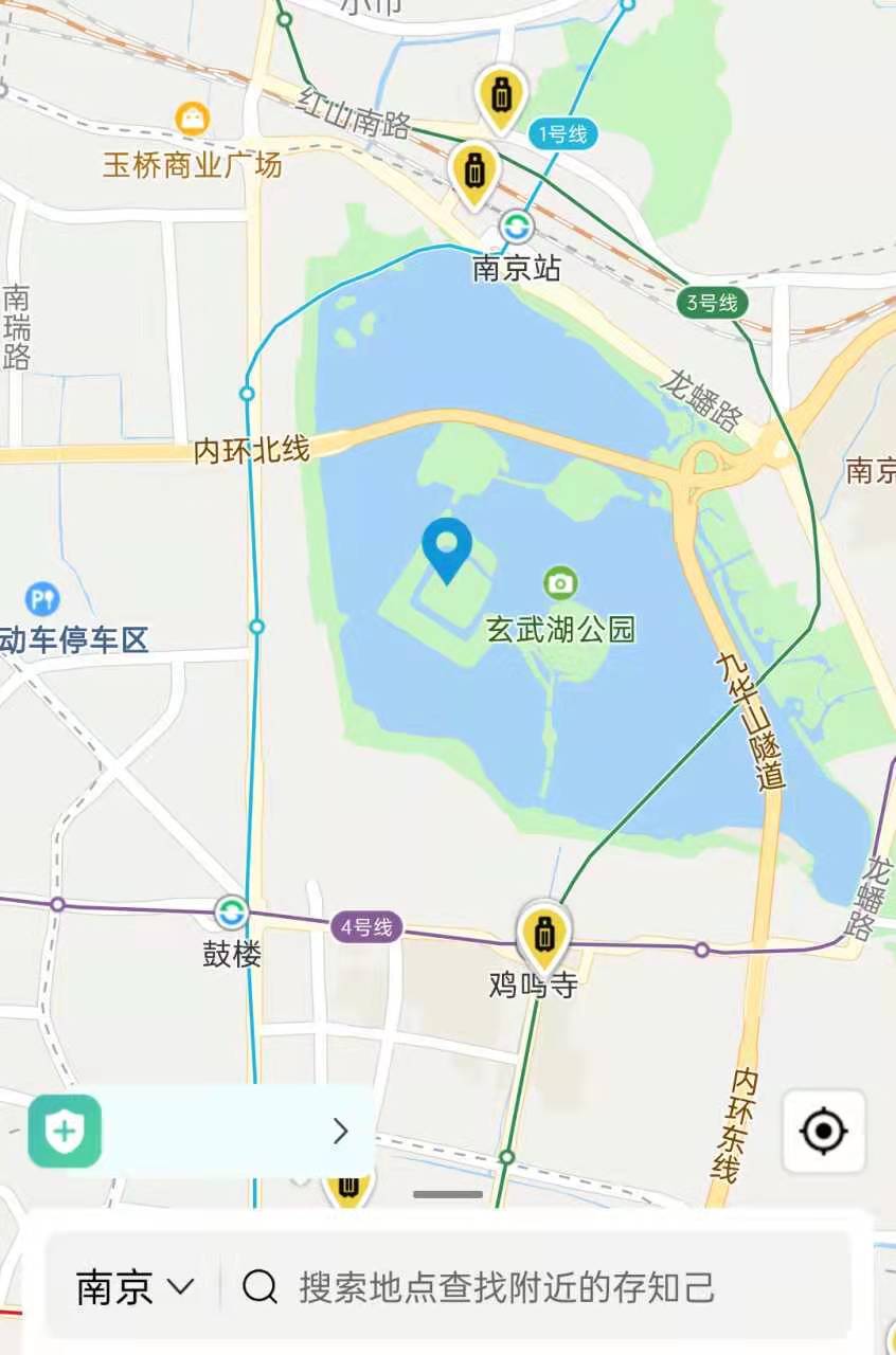 南京行李寄存