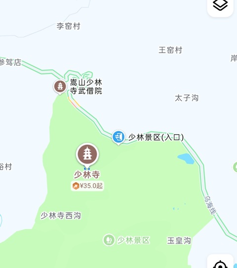 郑州行李寄存