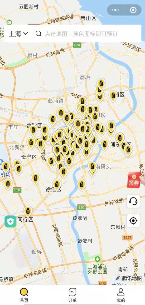 湖州行李寄存