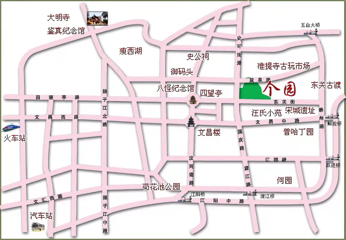 扬州行李寄存