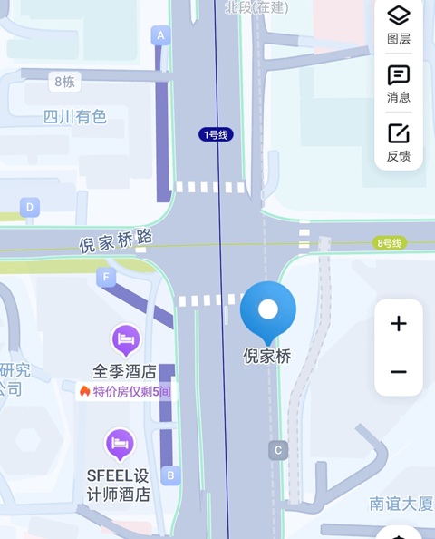 成都行李寄存