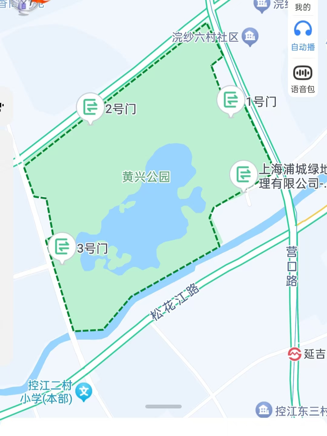 上海行李寄存