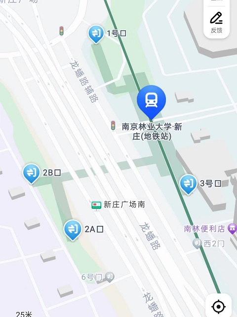 南京行李寄存