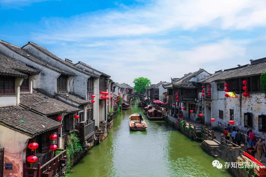 vzwPb30q1IGEZ7gWV502.jpg 苏州行李寄存