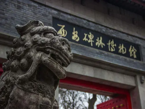西安行李寄存
