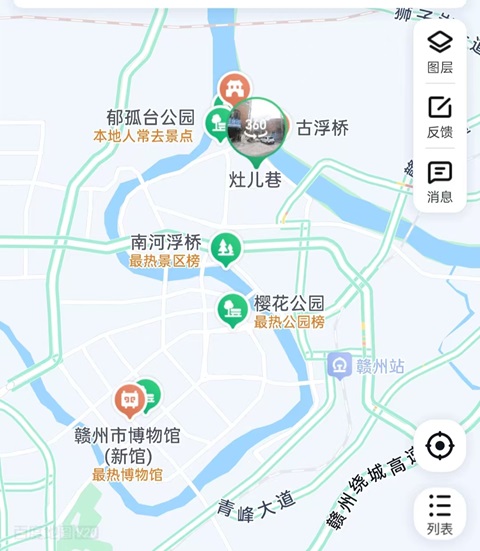 赣州行李寄存