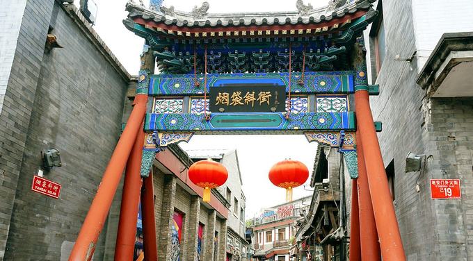 wSNuRc3AHWKhEIJiP608.jpg 北京行李寄存