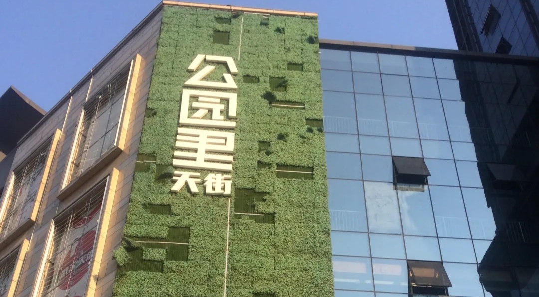 武汉行李寄存