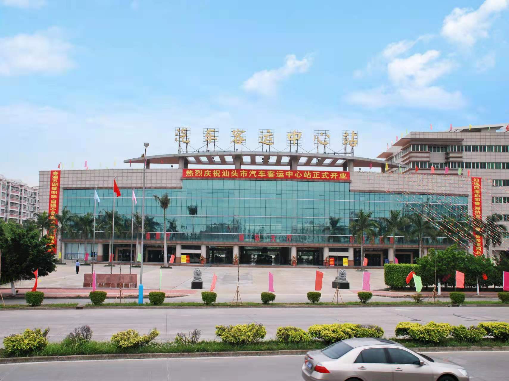 汕头汽车客运中心站行李寄存点收费营业时间等详情