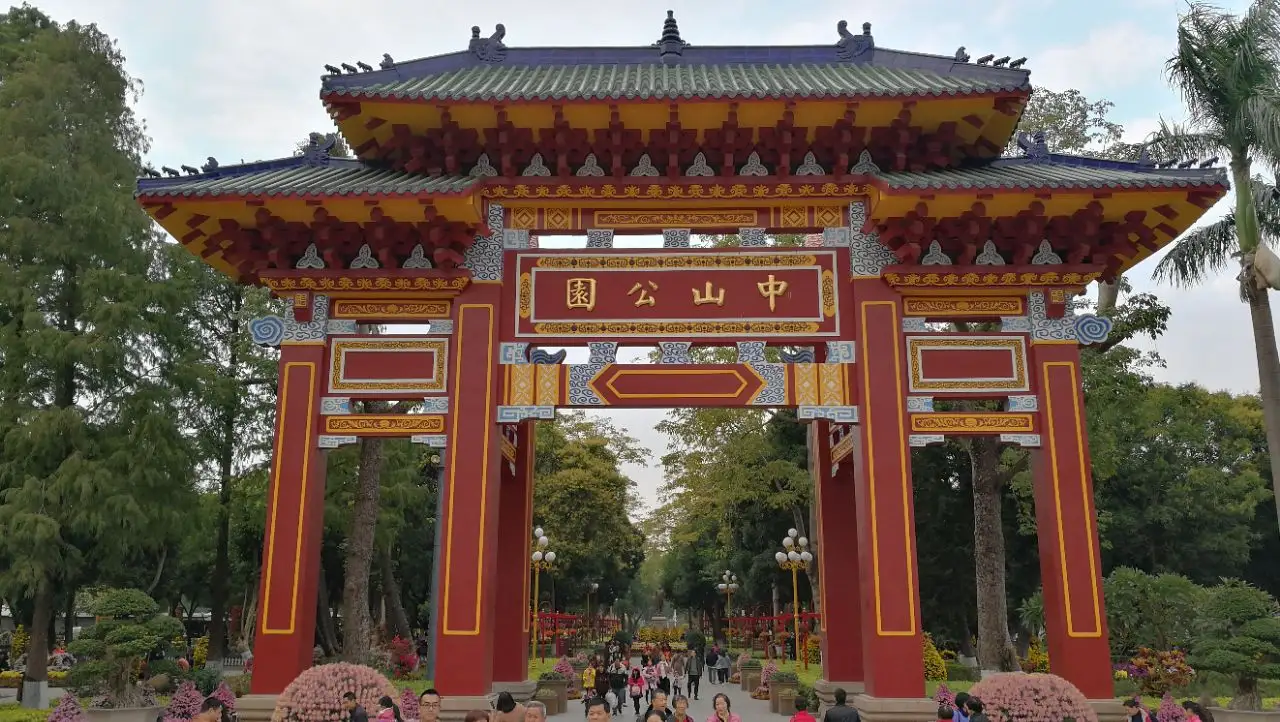 汕头中山公园哪里有行李寄存的地方？汕头中山公园行李寄存怎么收费？