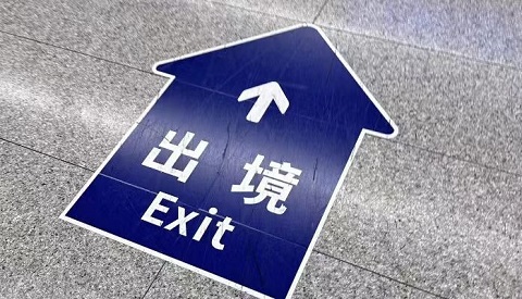 香港行李寄存