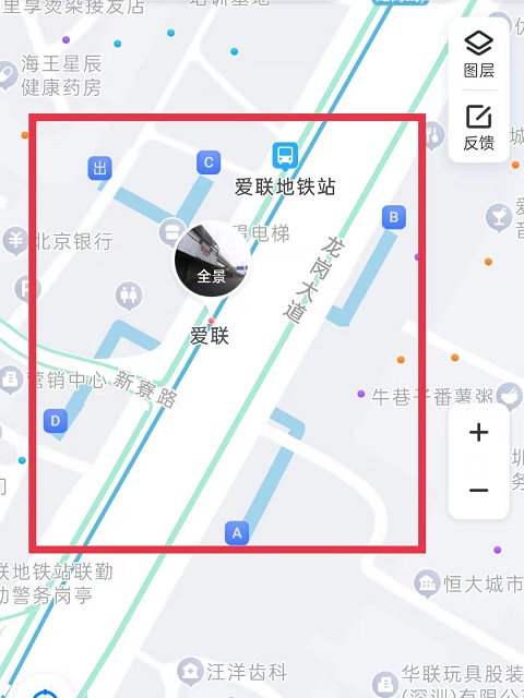 深圳行李寄存