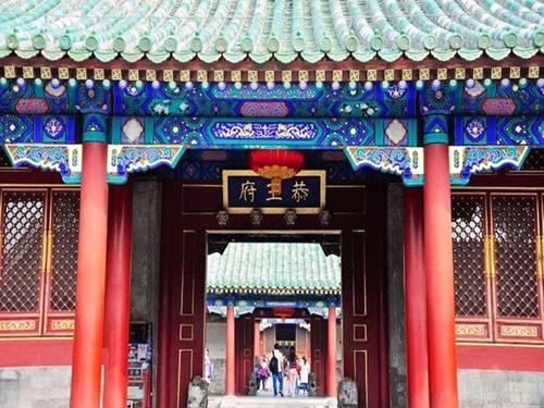 北京行李寄存