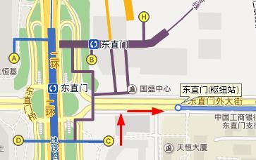 北京行李寄存