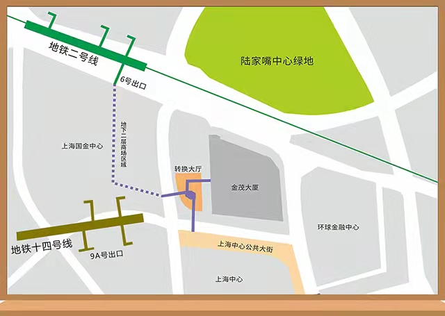 上海行李寄存