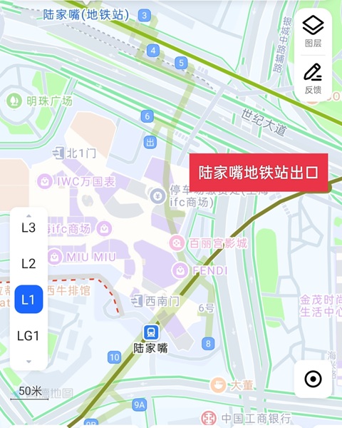 上海行李寄存