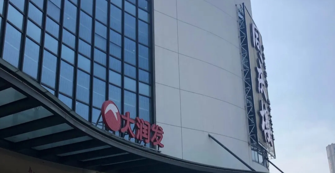 无锡行李寄存
