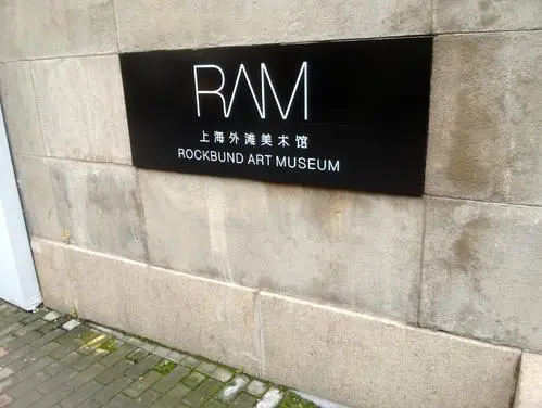 上海行李寄存