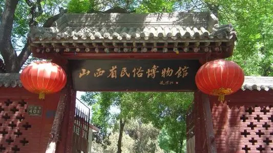 太原行李寄存