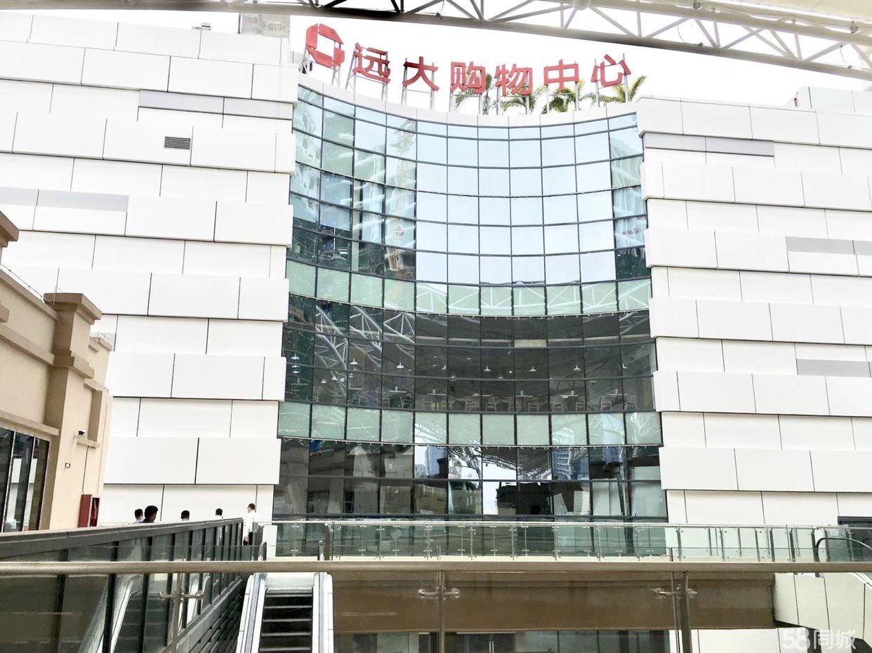 海口行李寄存