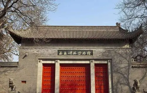 西安行李寄存