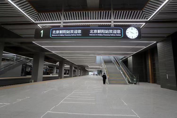 北京行李寄存