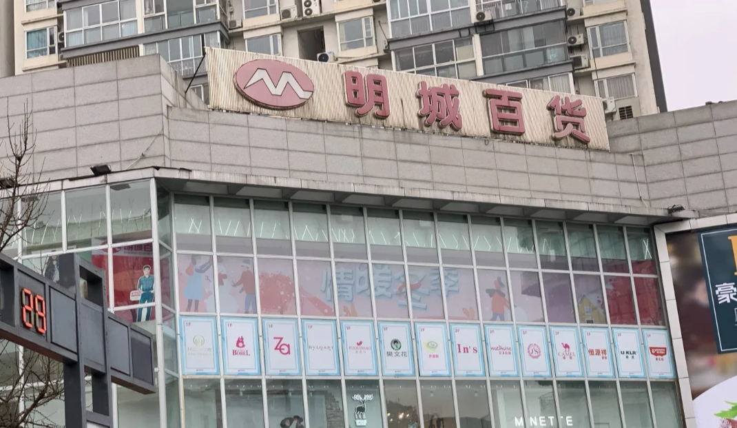 成都行李寄存