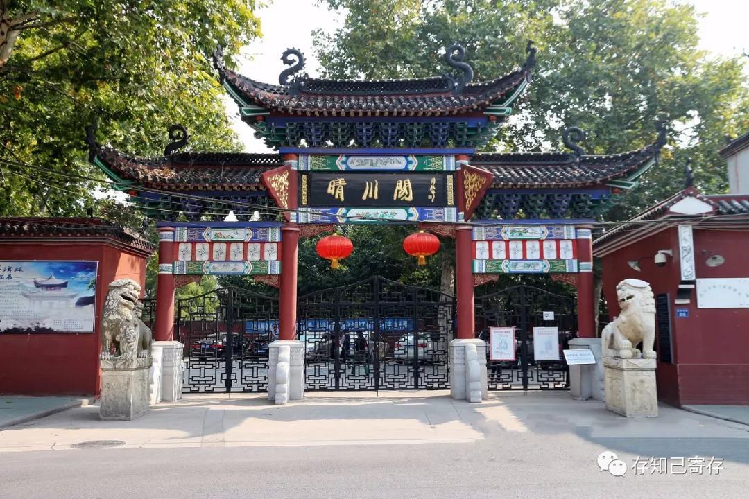 xjpmuXDrI89BPiqgQz02.jpg 武汉行李寄存