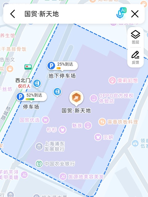 宜昌行李寄存