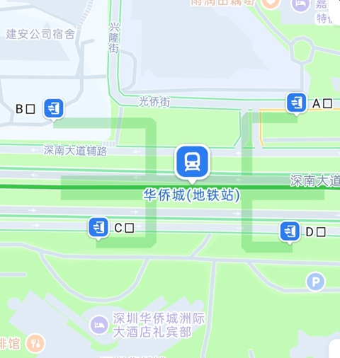 深圳行李寄存