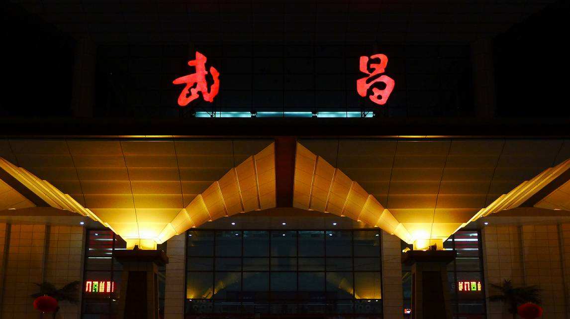 yZVg2WvBsFxEzAhUt005.jpg 武汉行李寄存