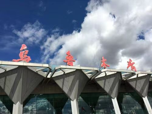 乌鲁木齐行李寄存