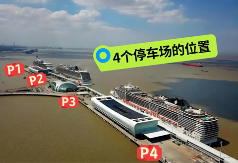 上海行李寄存