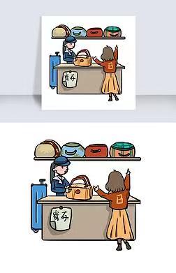 广州行李寄存