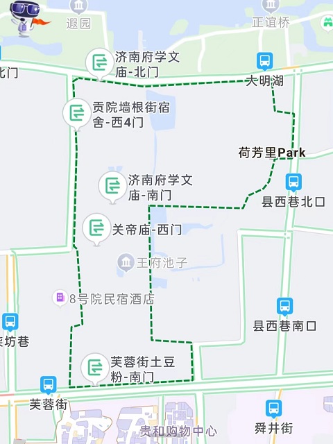 济南行李寄存