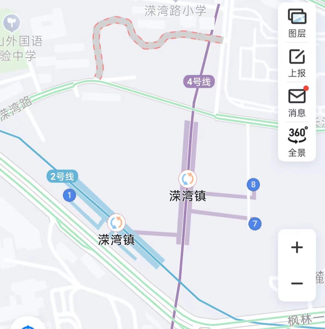 长沙行李寄存