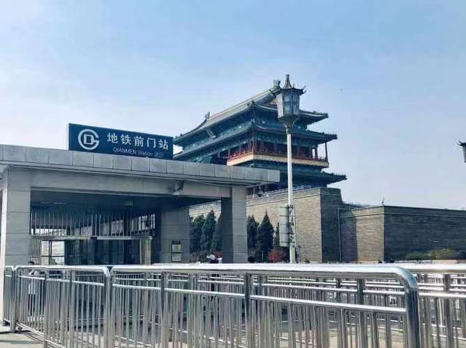 北京行李寄存
