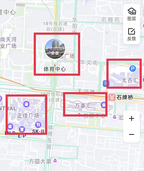 广州行李寄存