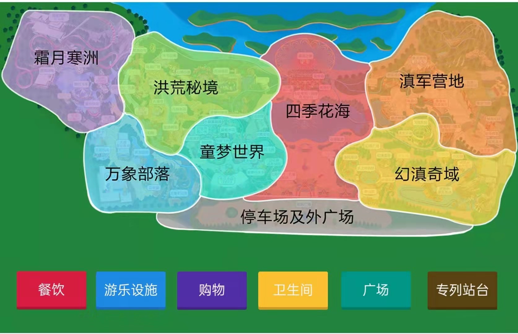 昆明行李寄存